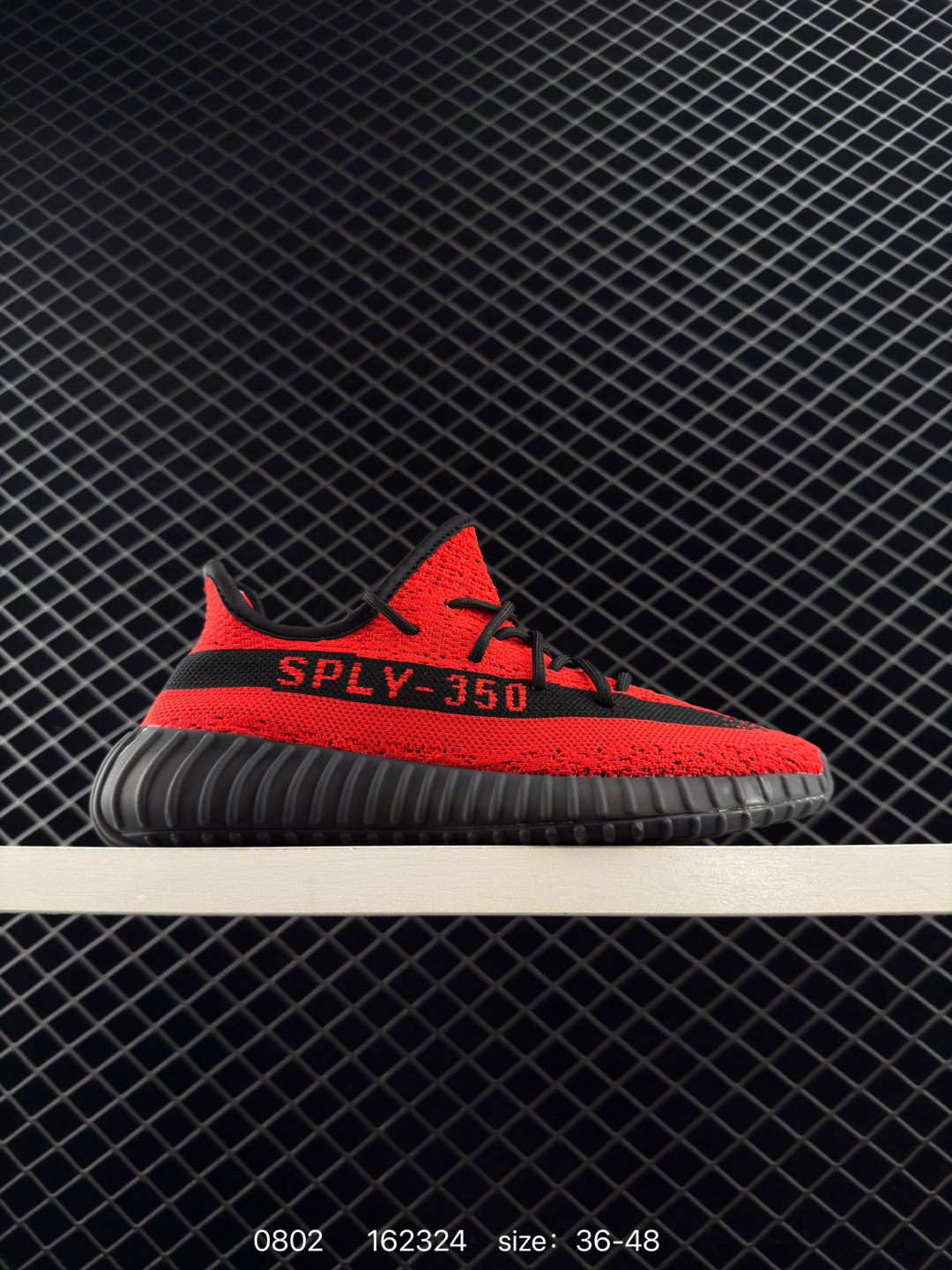 Adidas Yeezy Boost 350V2 Adidas Yeezy Boost 350V2