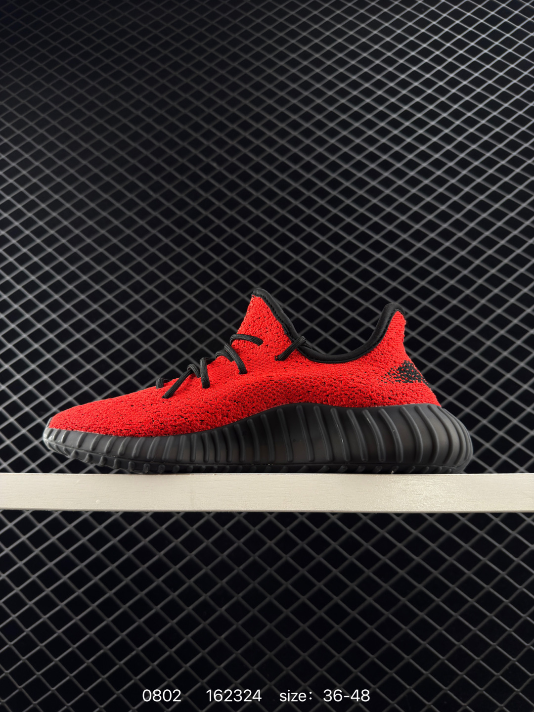 Adidas Yeezy Boost 350V2