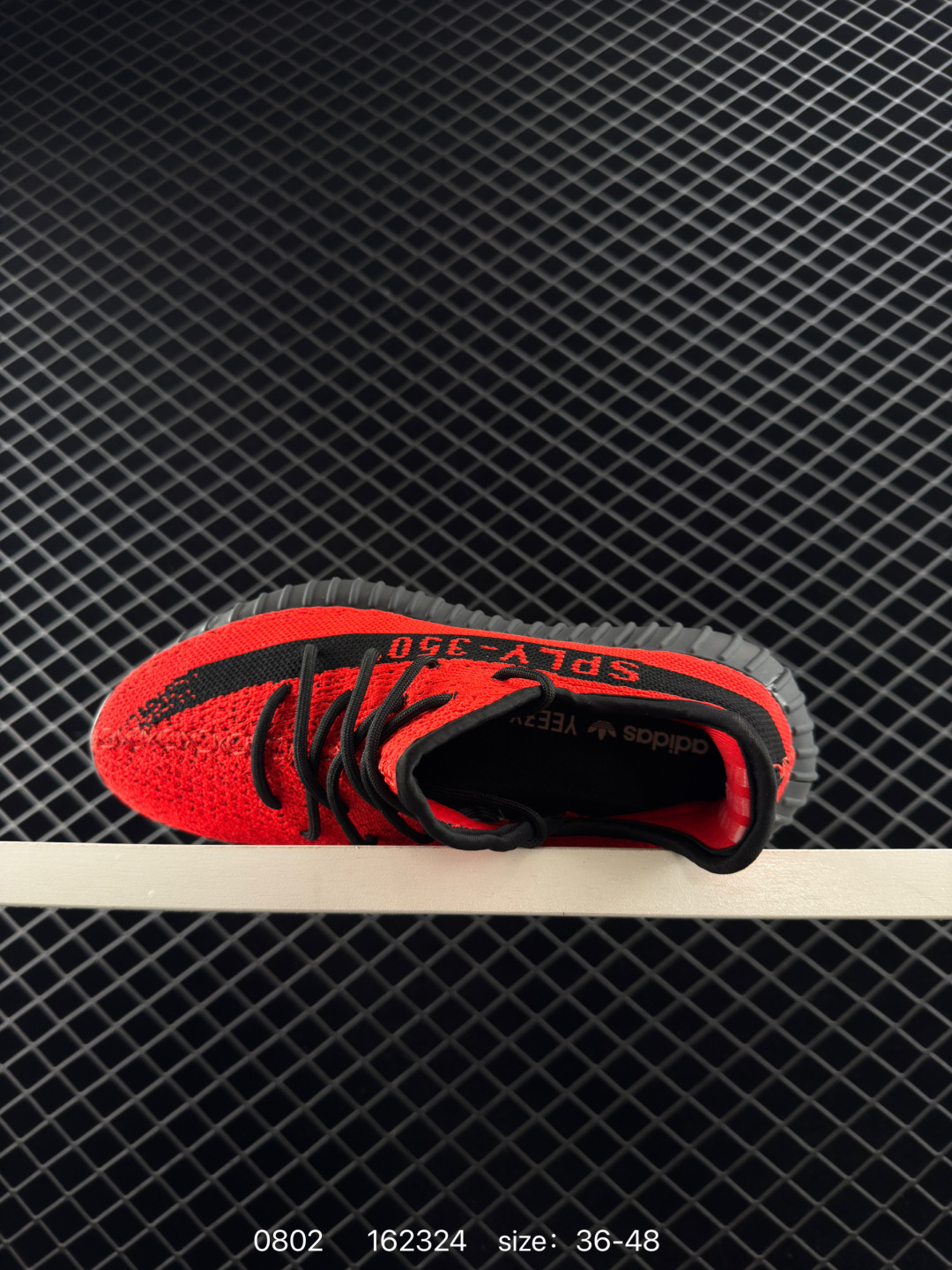 Adidas Yeezy Boost 350V2