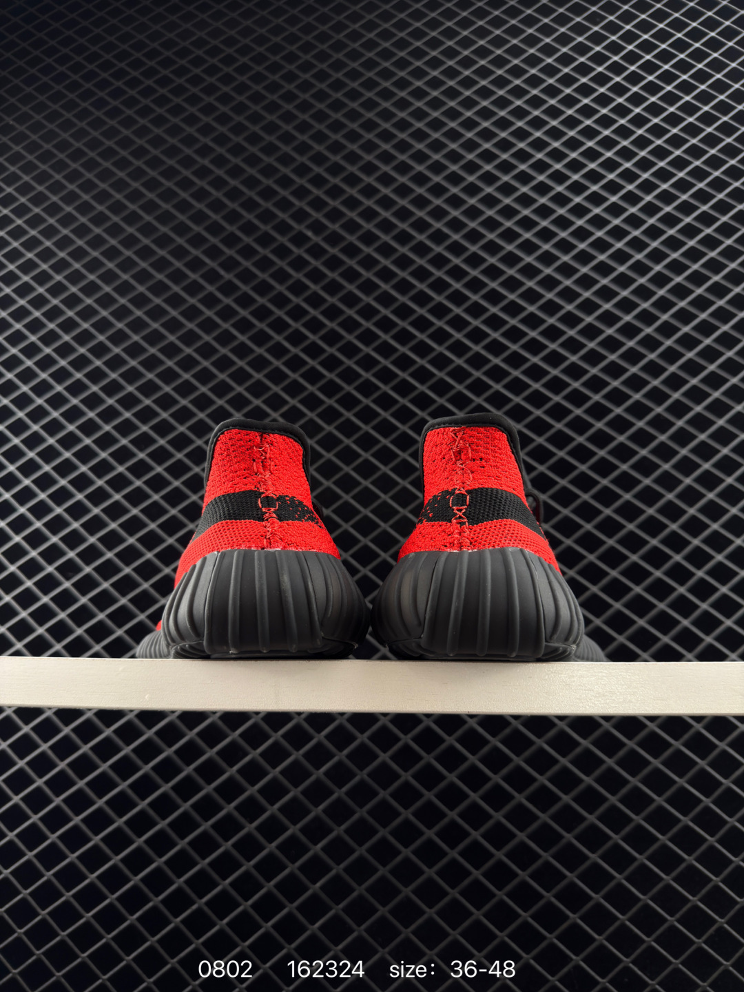 Adidas Yeezy Boost 350V2