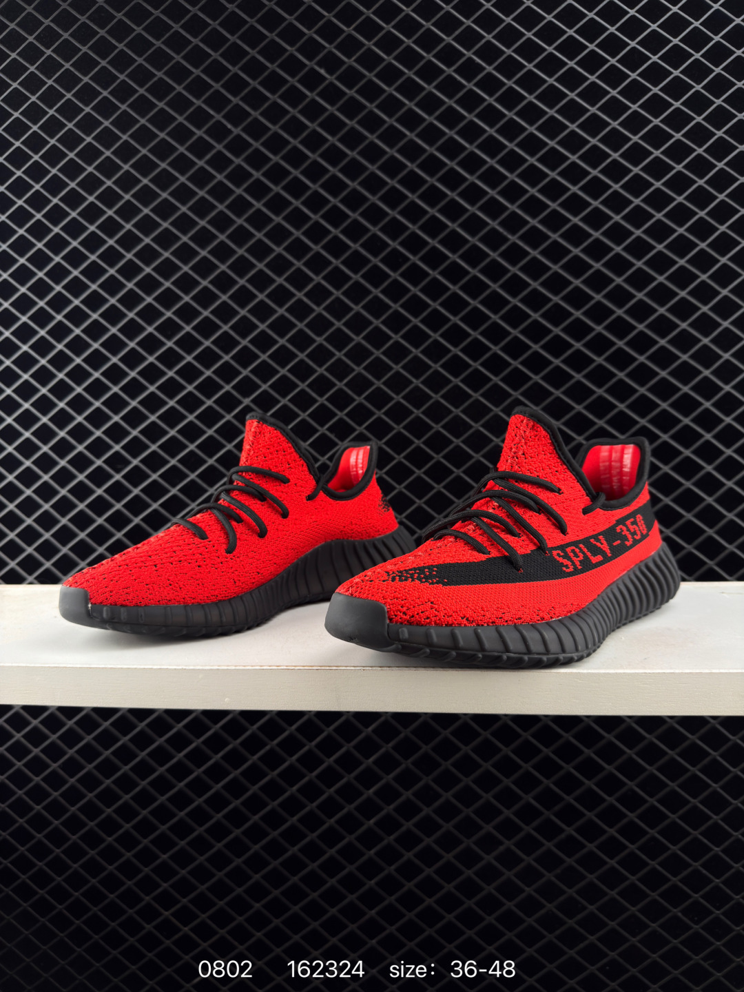 Adidas Yeezy Boost 350V2