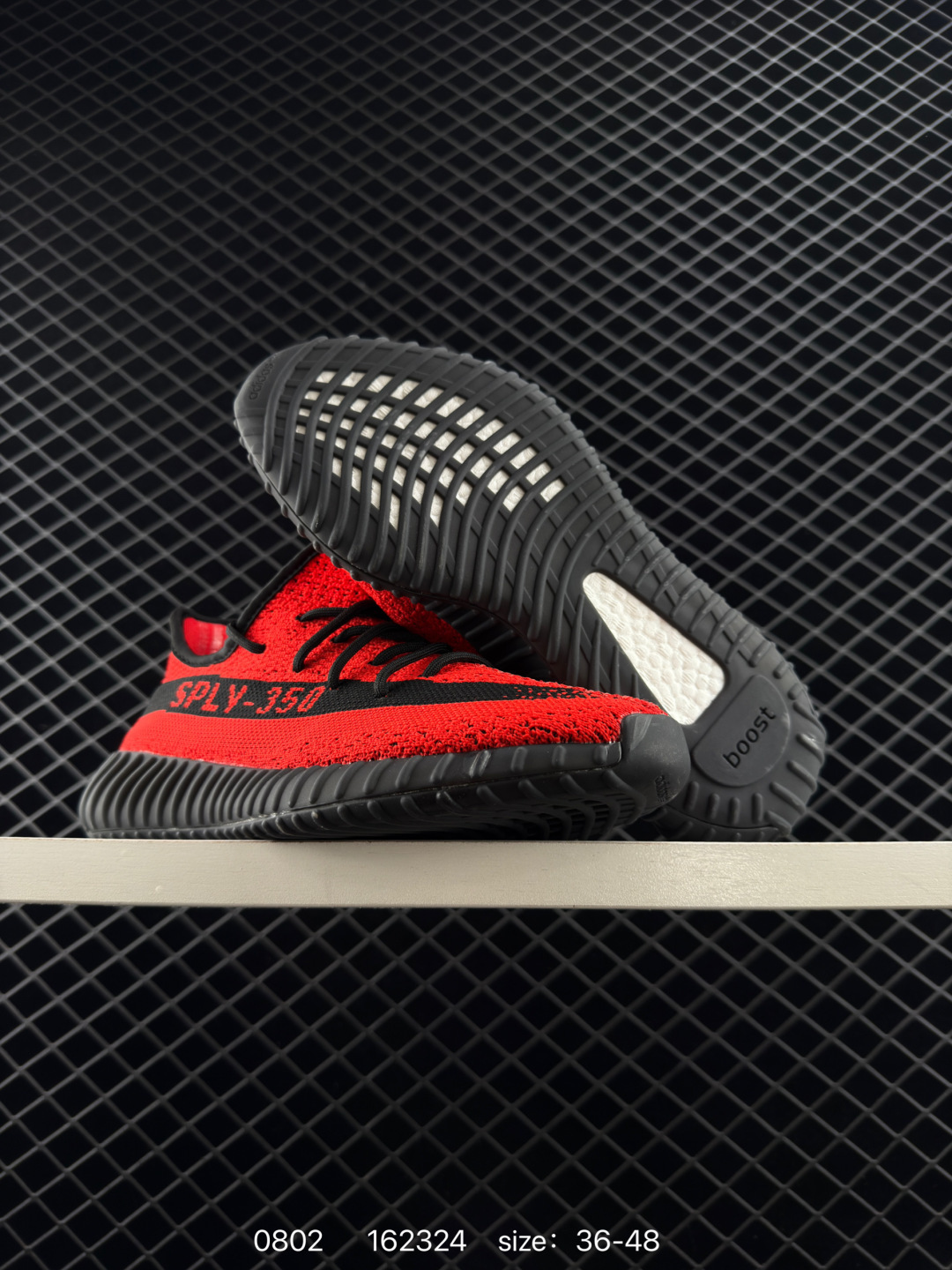 Adidas Yeezy Boost 350V2