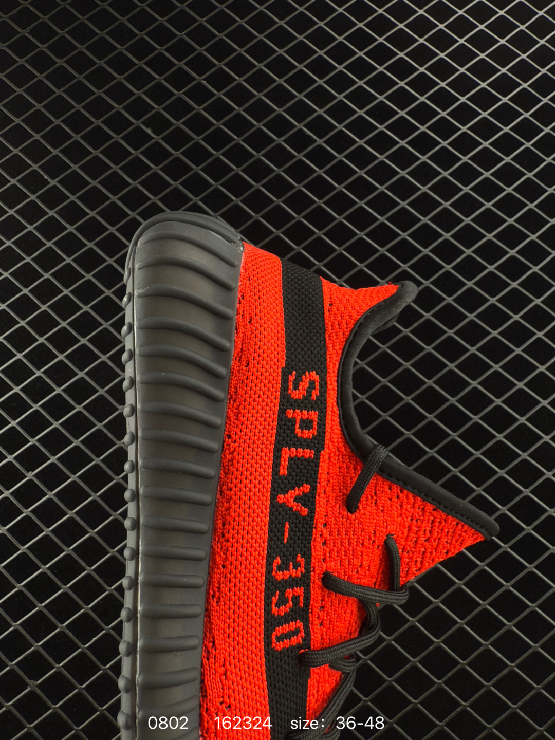 Adidas Yeezy Boost 350V2