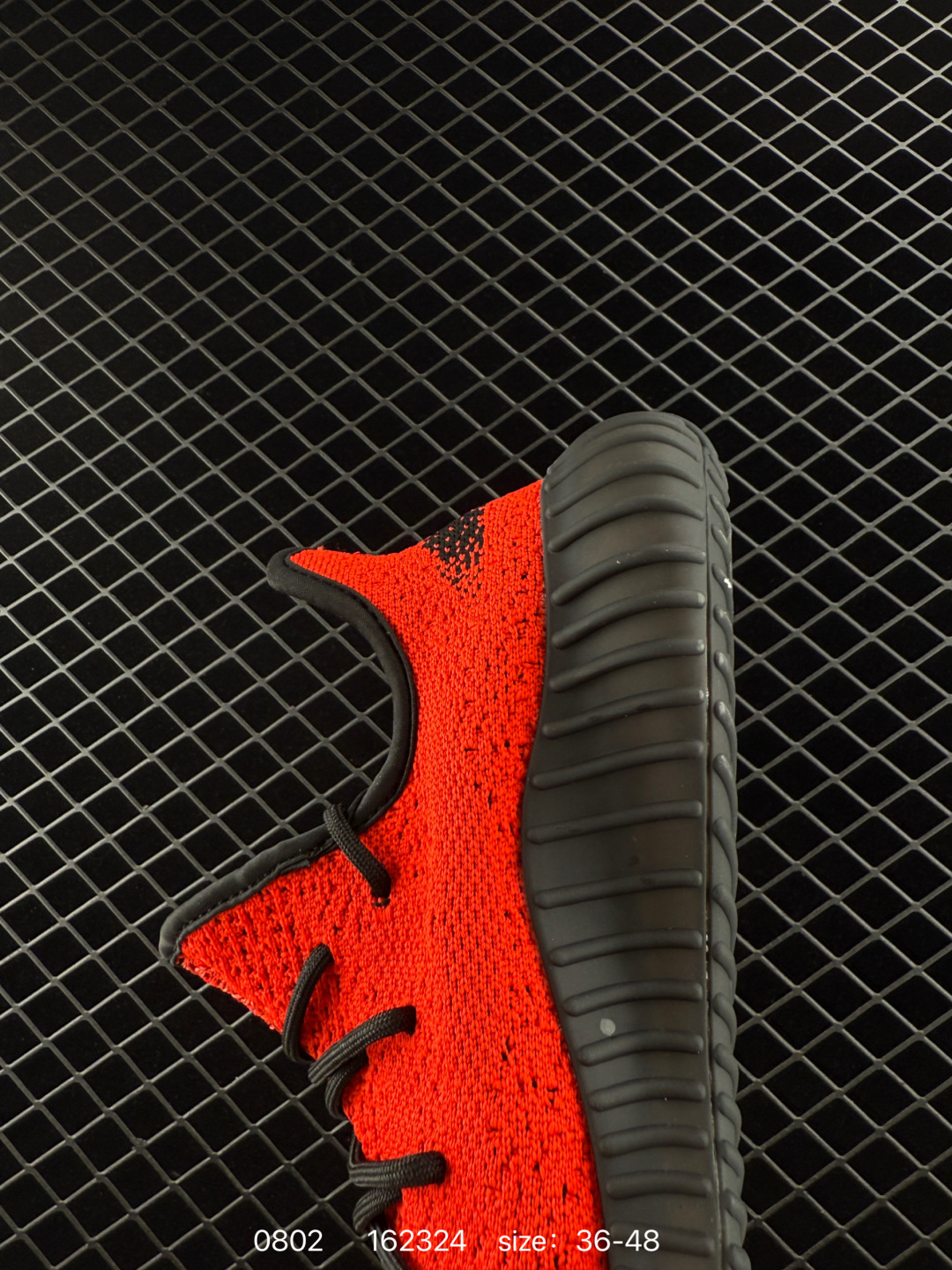 Adidas Yeezy Boost 350V2