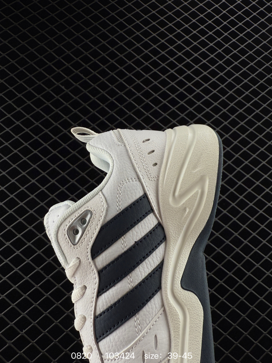 Adidas    Strutter