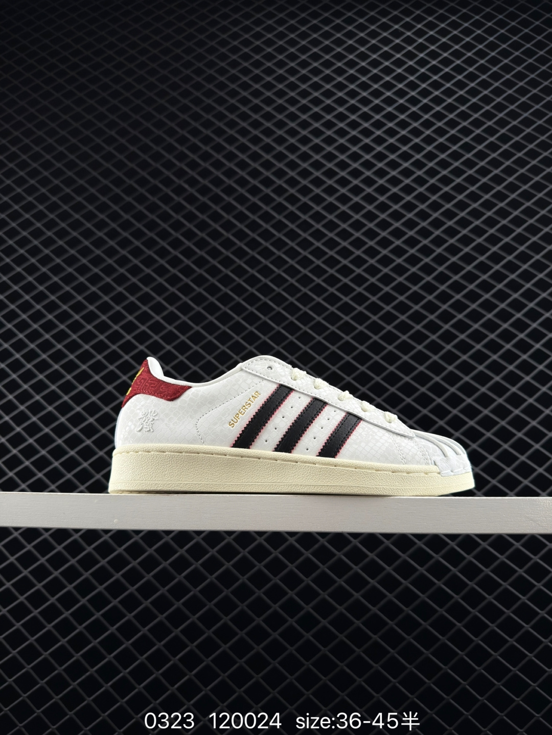 Adidas Originals Superstar 2 Adidas Originals Superstar 2