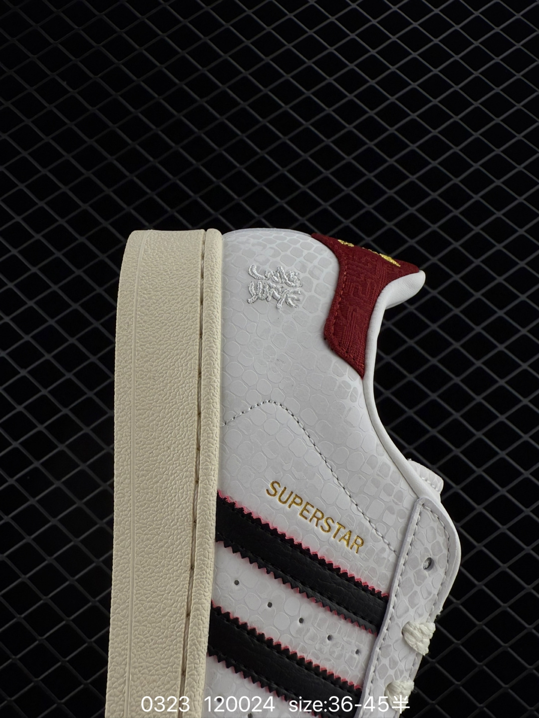 Adidas  Originals Superstar 2