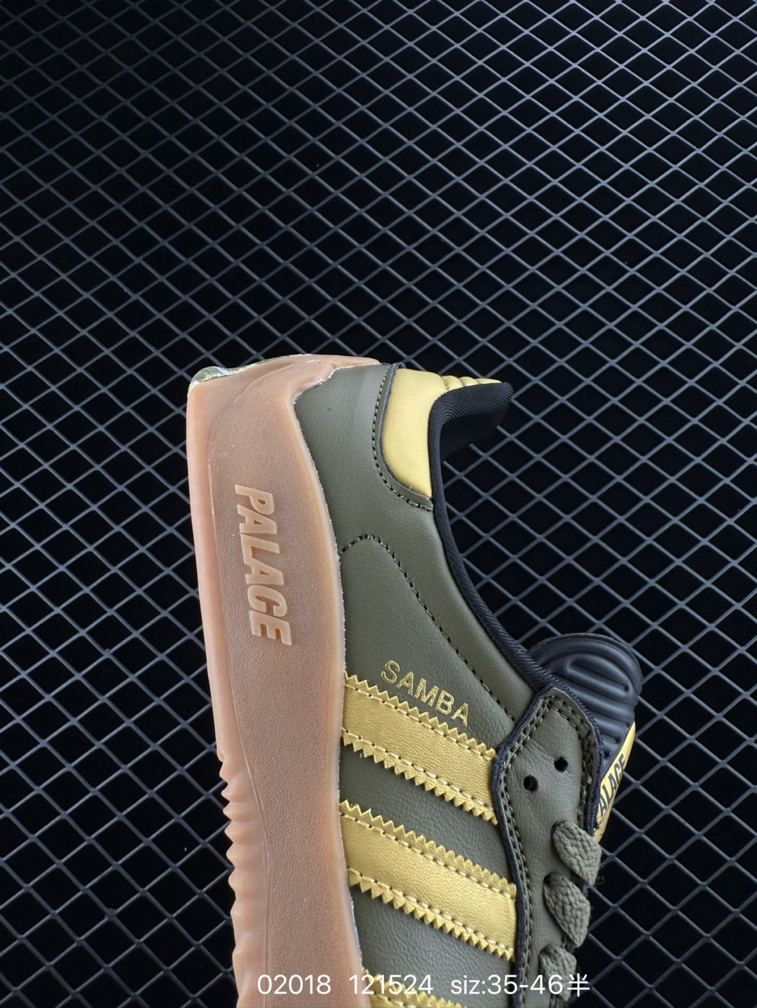 ADIDAS SAMBA
