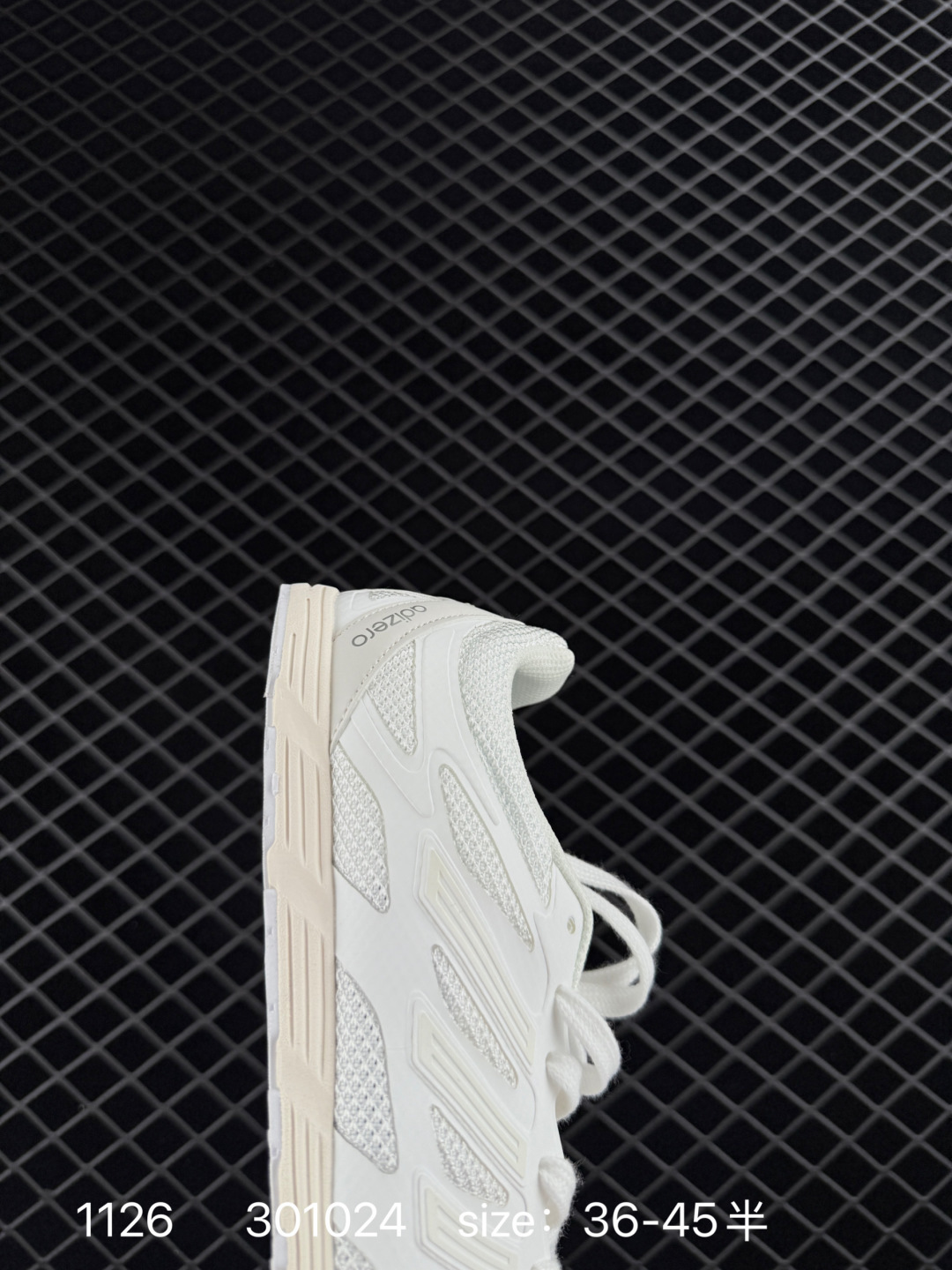 ADIDAS EDGE RUNNER
