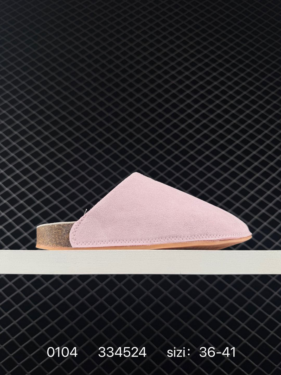 adidas Originals adiMule Slides adidas Originals adiMule Slides