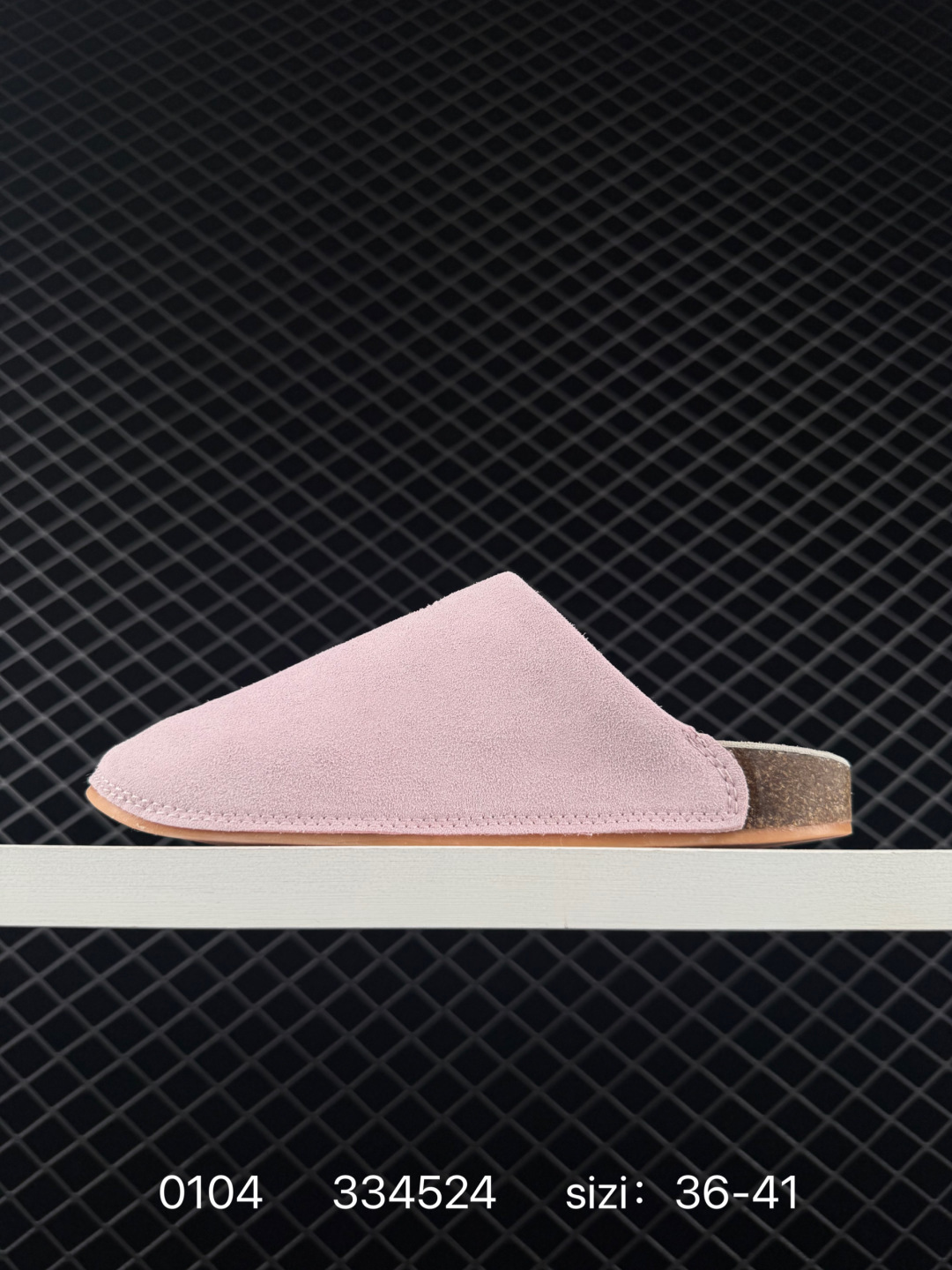 adidas Originals adiMule Slides