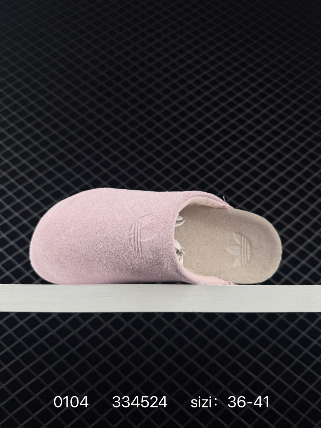 adidas Originals adiMule Slides