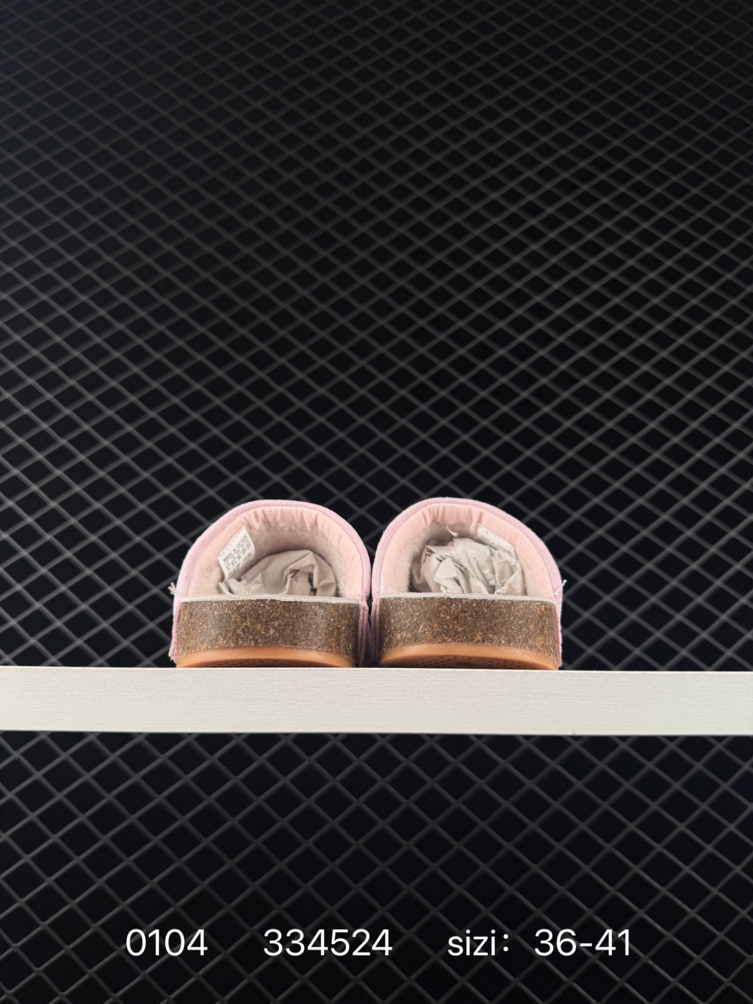 adidas Originals adiMule Slides