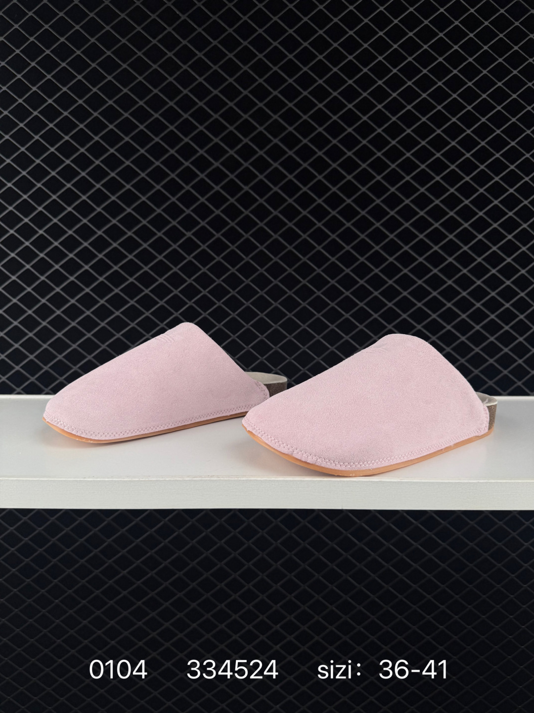 adidas Originals adiMule Slides