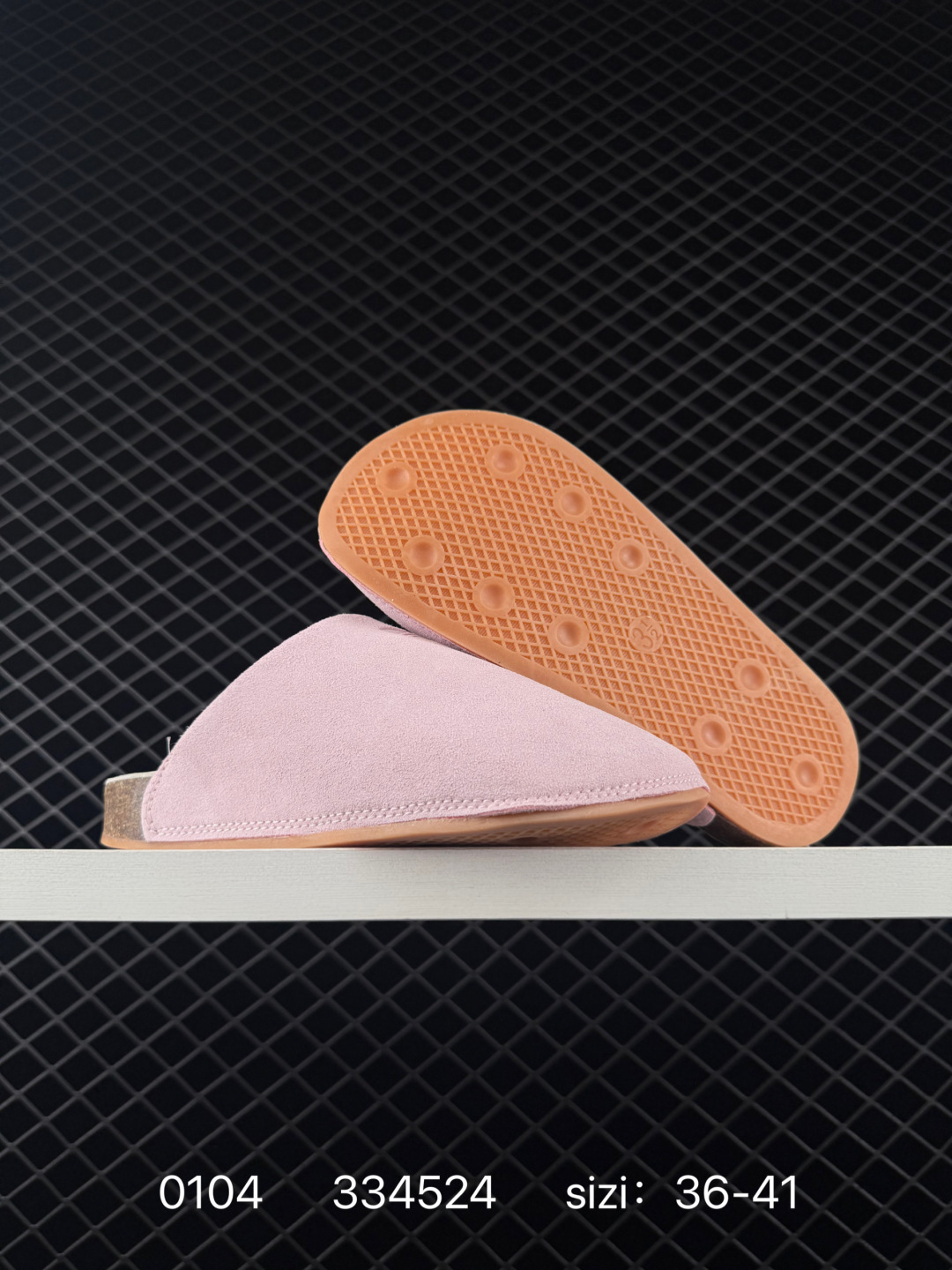 adidas Originals adiMule Slides