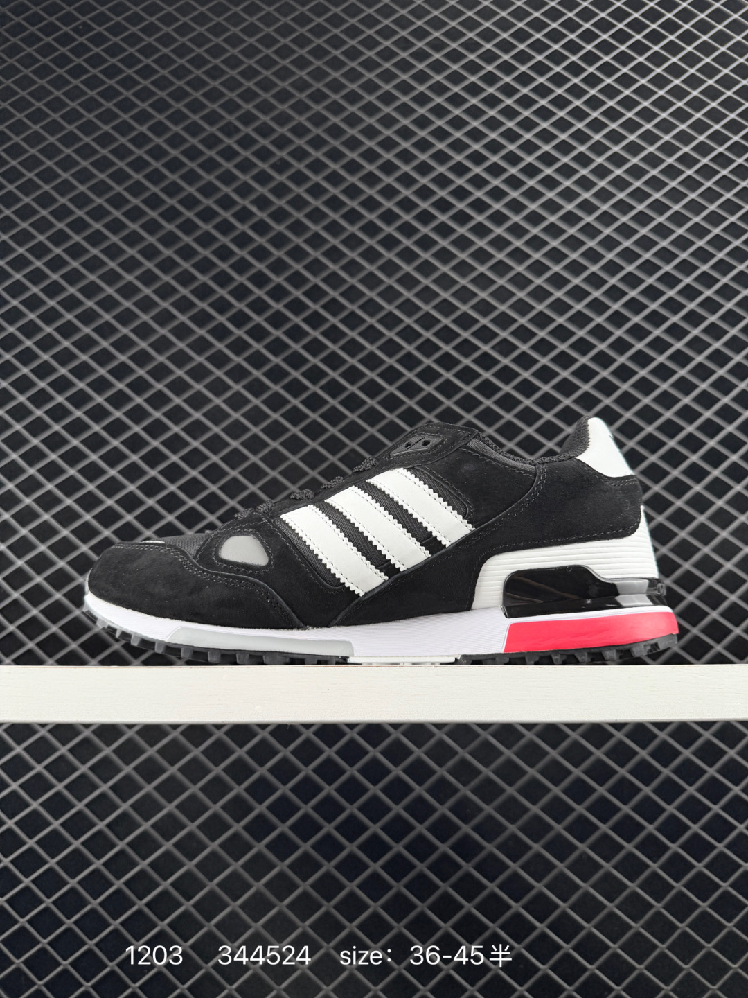 Adidas Originals ZX750