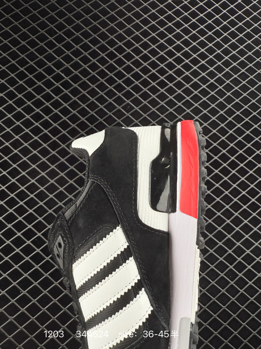 Adidas Originals ZX750