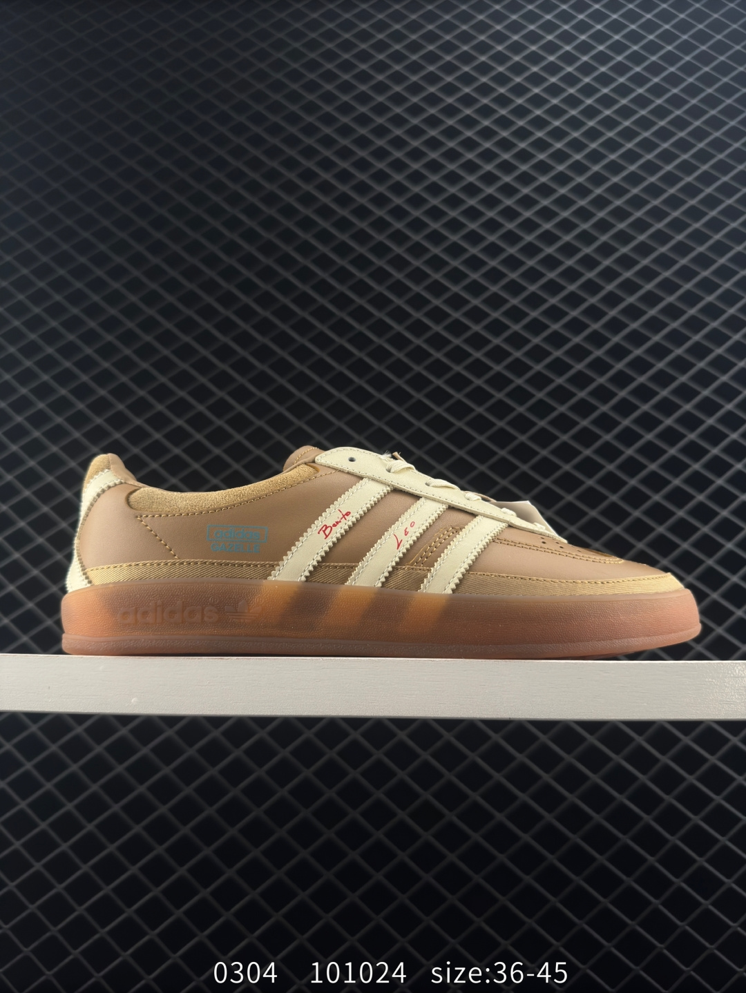 Adidas Gazelle Indoor Trainers Adidas Gazelle Indoor Trainers