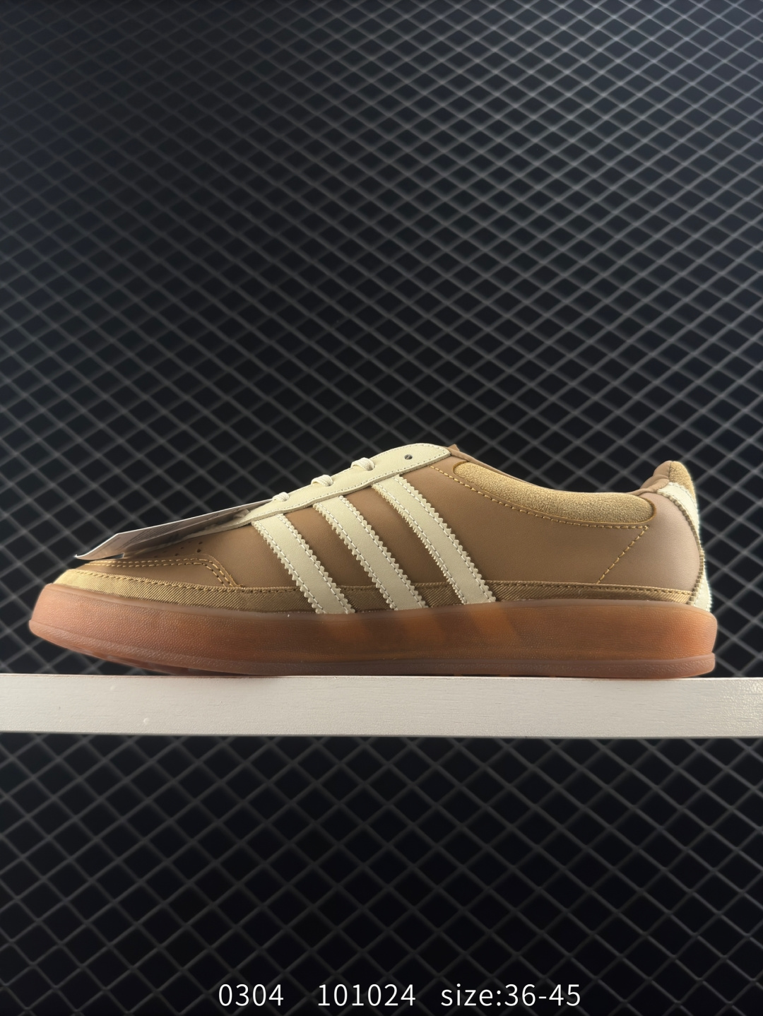 Adidas Gazelle Indoor Trainers