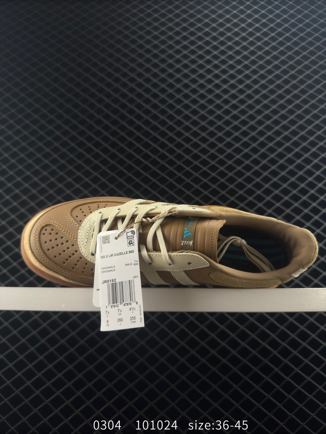 Adidas Gazelle Indoor Trainers