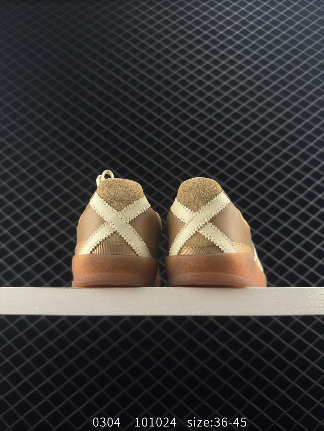 Adidas Gazelle Indoor Trainers