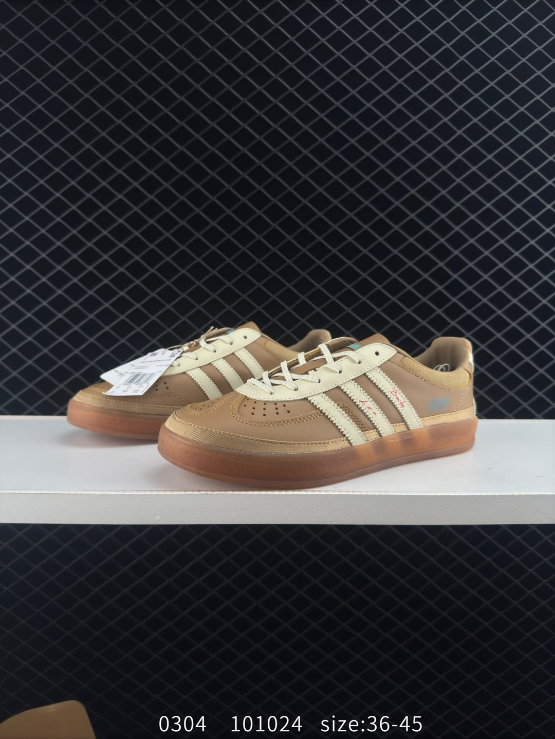 Adidas Gazelle Indoor Trainers