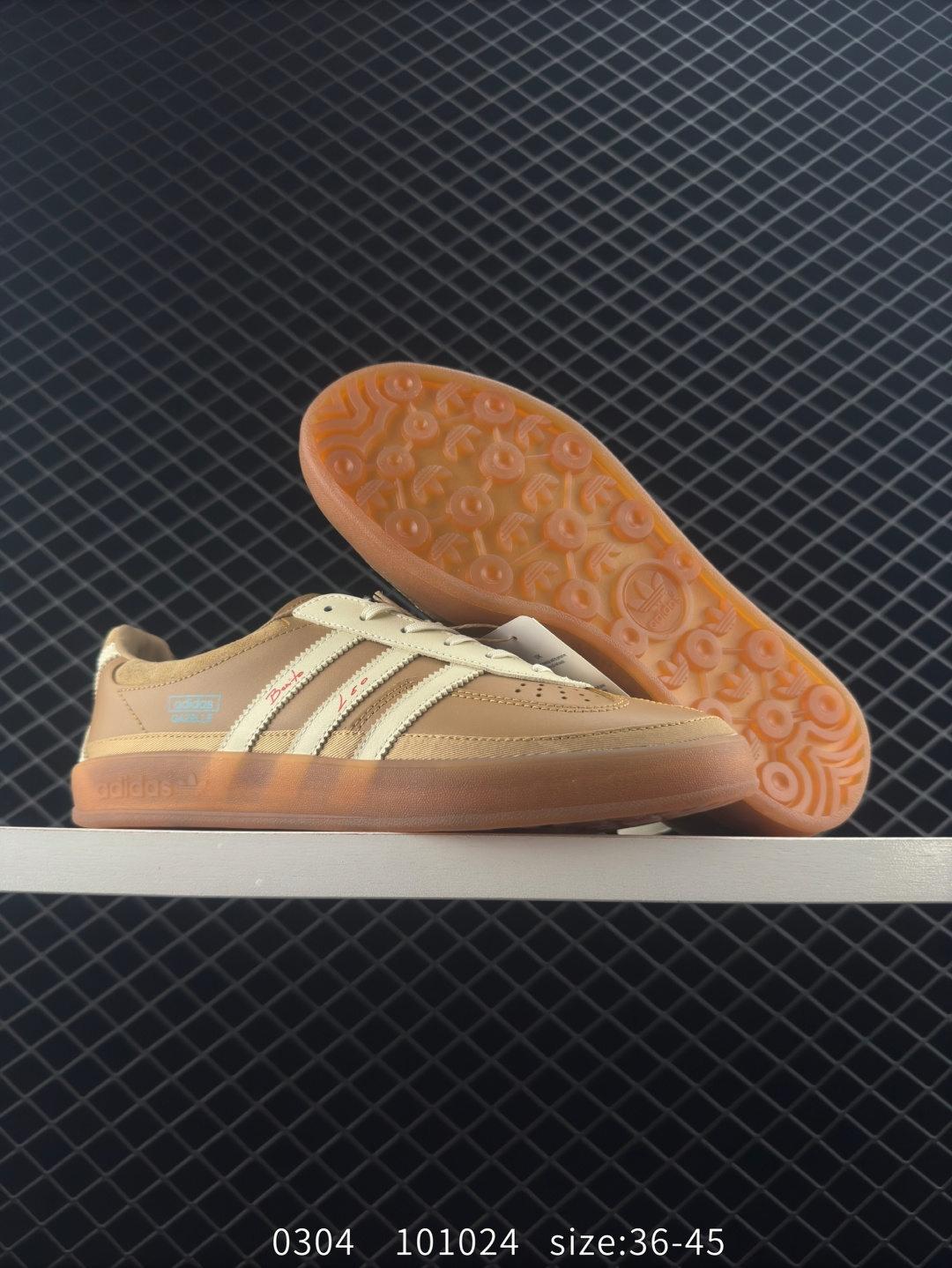 Adidas Gazelle Indoor Trainers