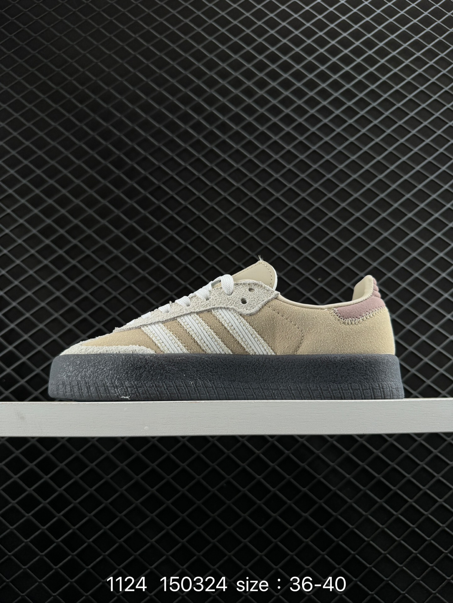 Adidas Originals Sambae