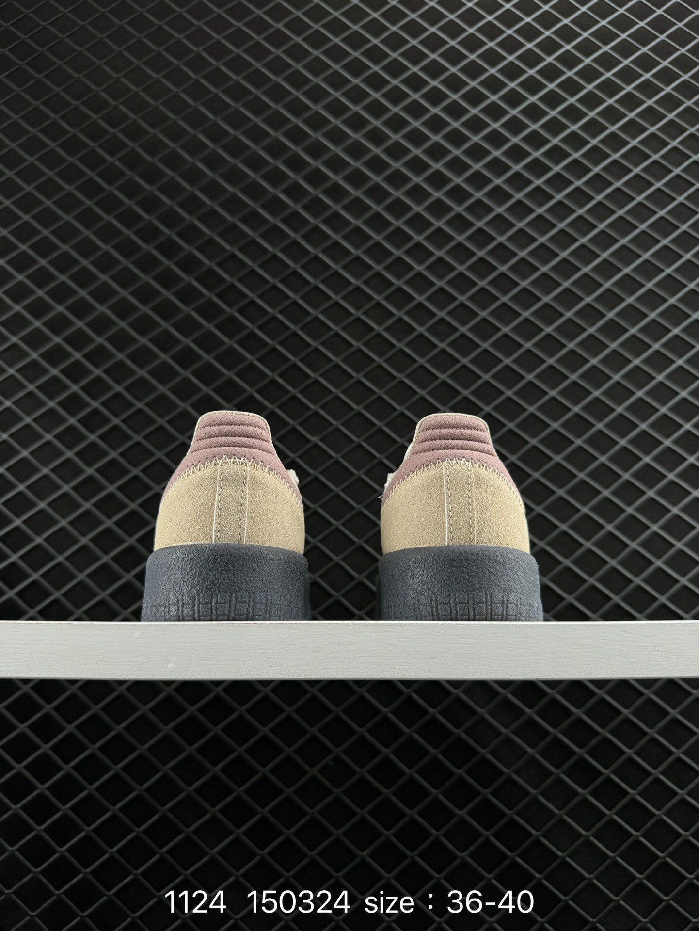 Adidas Originals Sambae