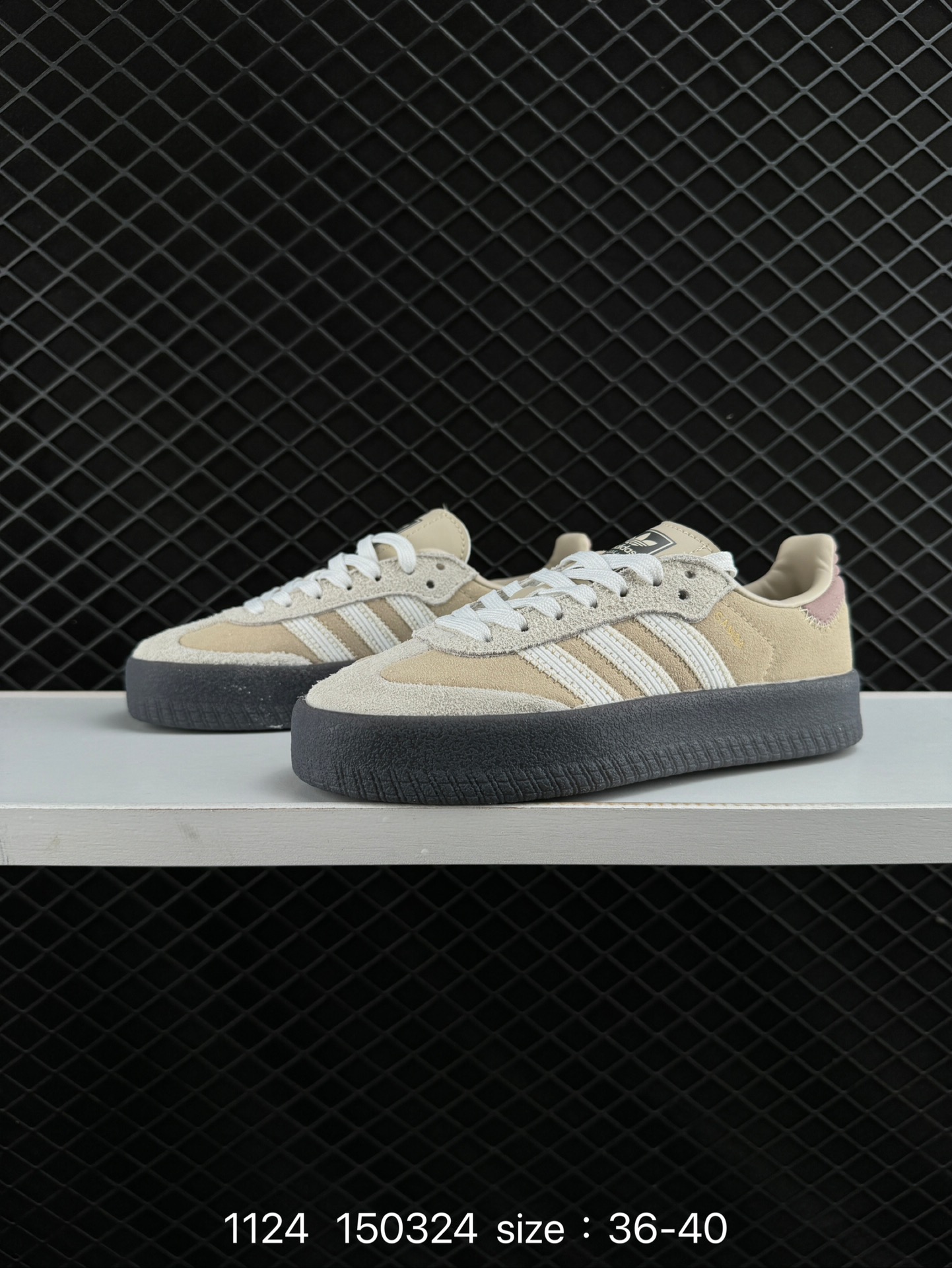 Adidas Originals Sambae