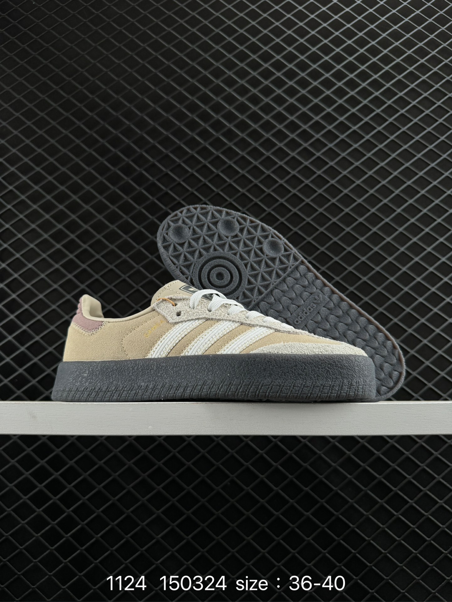 Adidas Originals Sambae