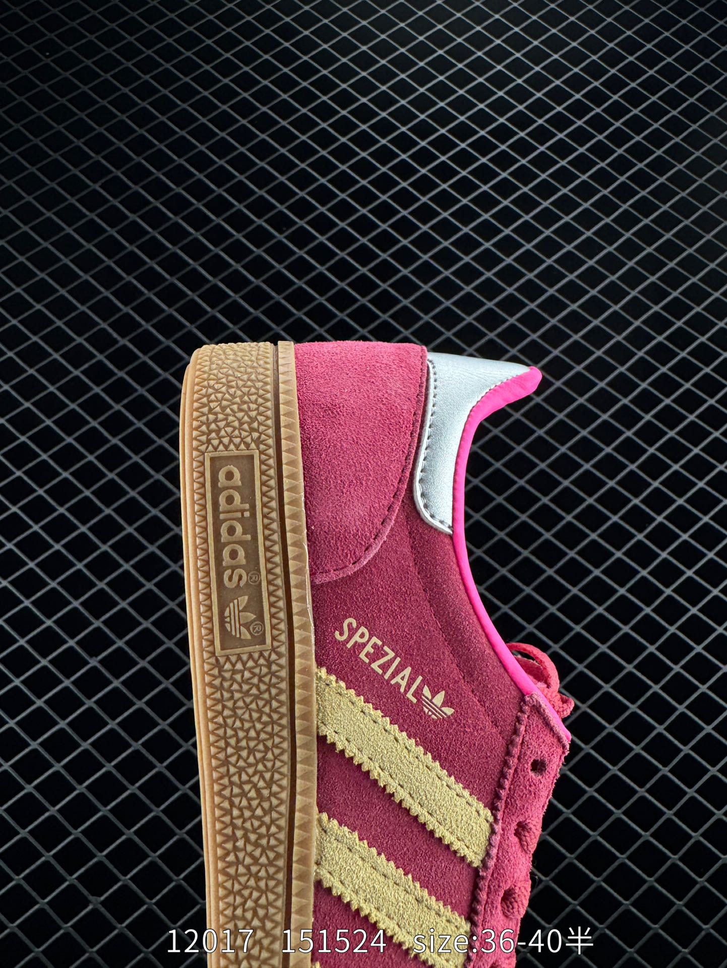 Adidas Originals Handball SPZL
