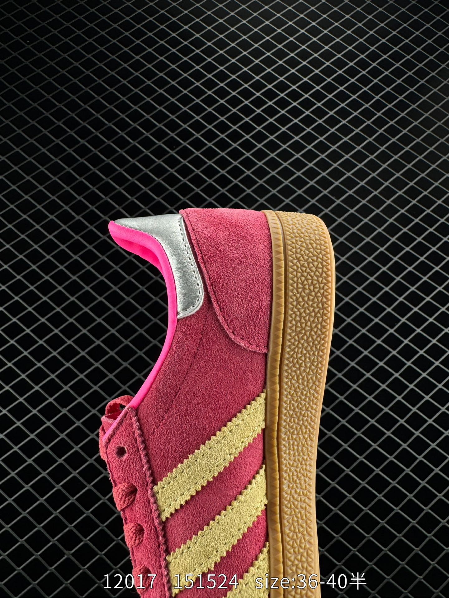 Adidas Originals Handball SPZL