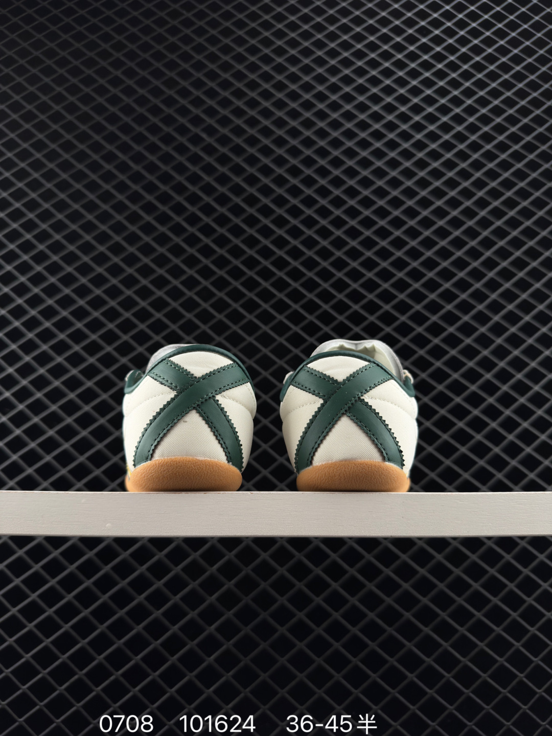 Adidas Originals Tokyo