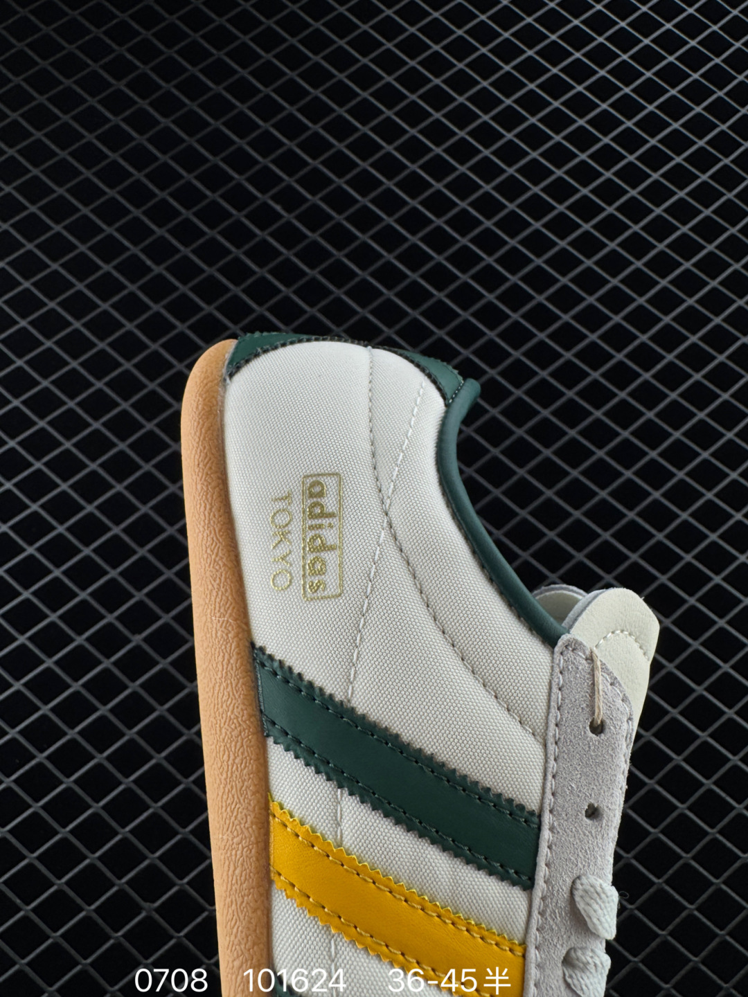 Adidas Originals Tokyo