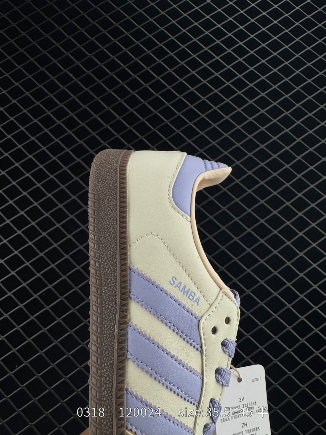 Adidas Originals Samba OG