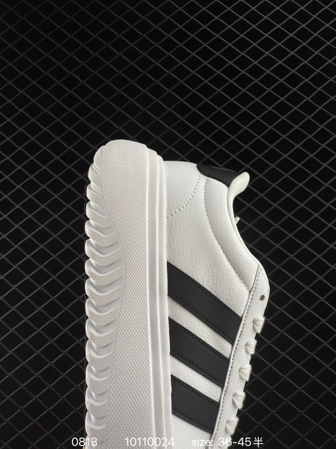 Adidas Grand Court Base 00s