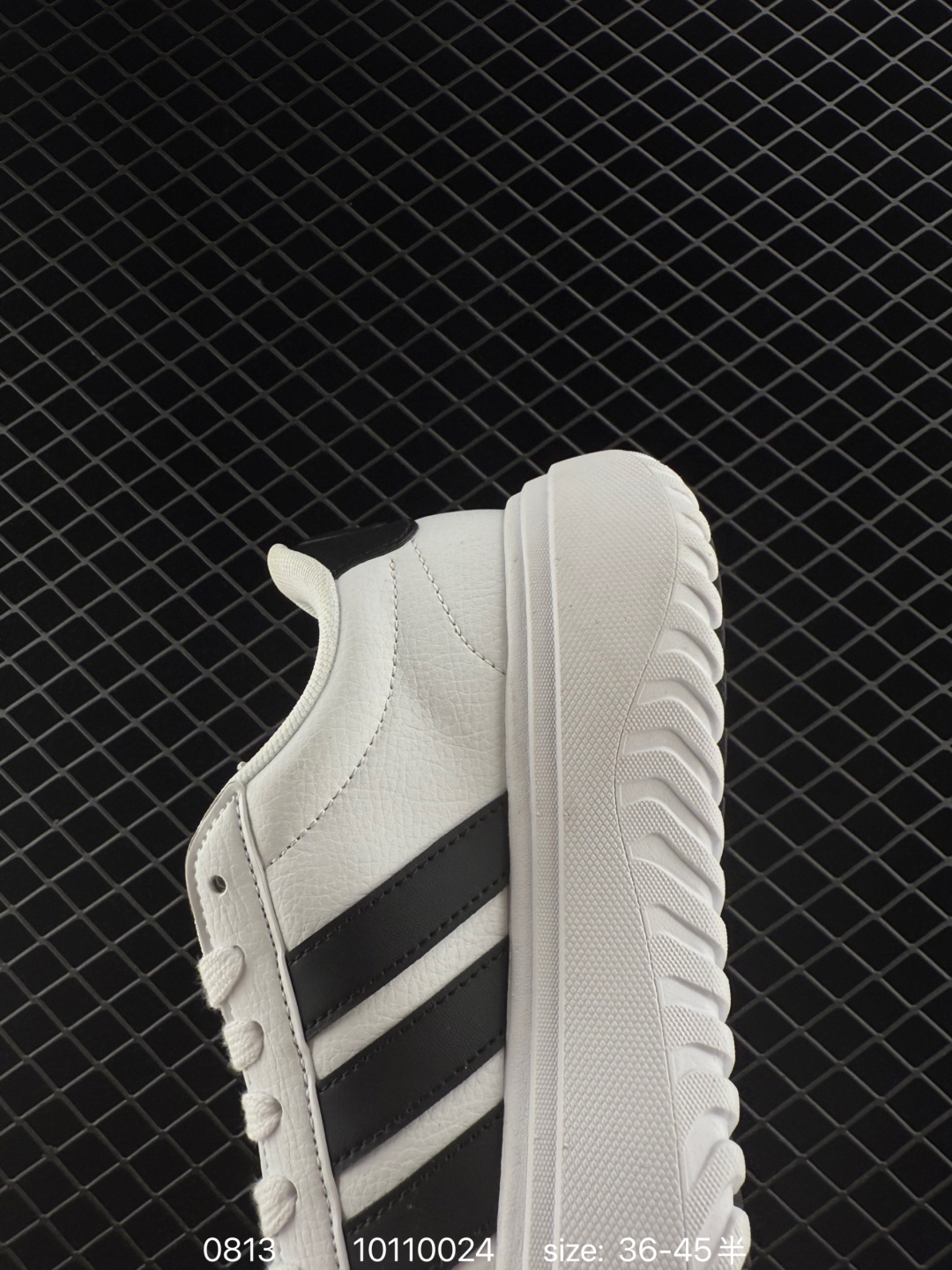 Adidas Grand Court Base 00s