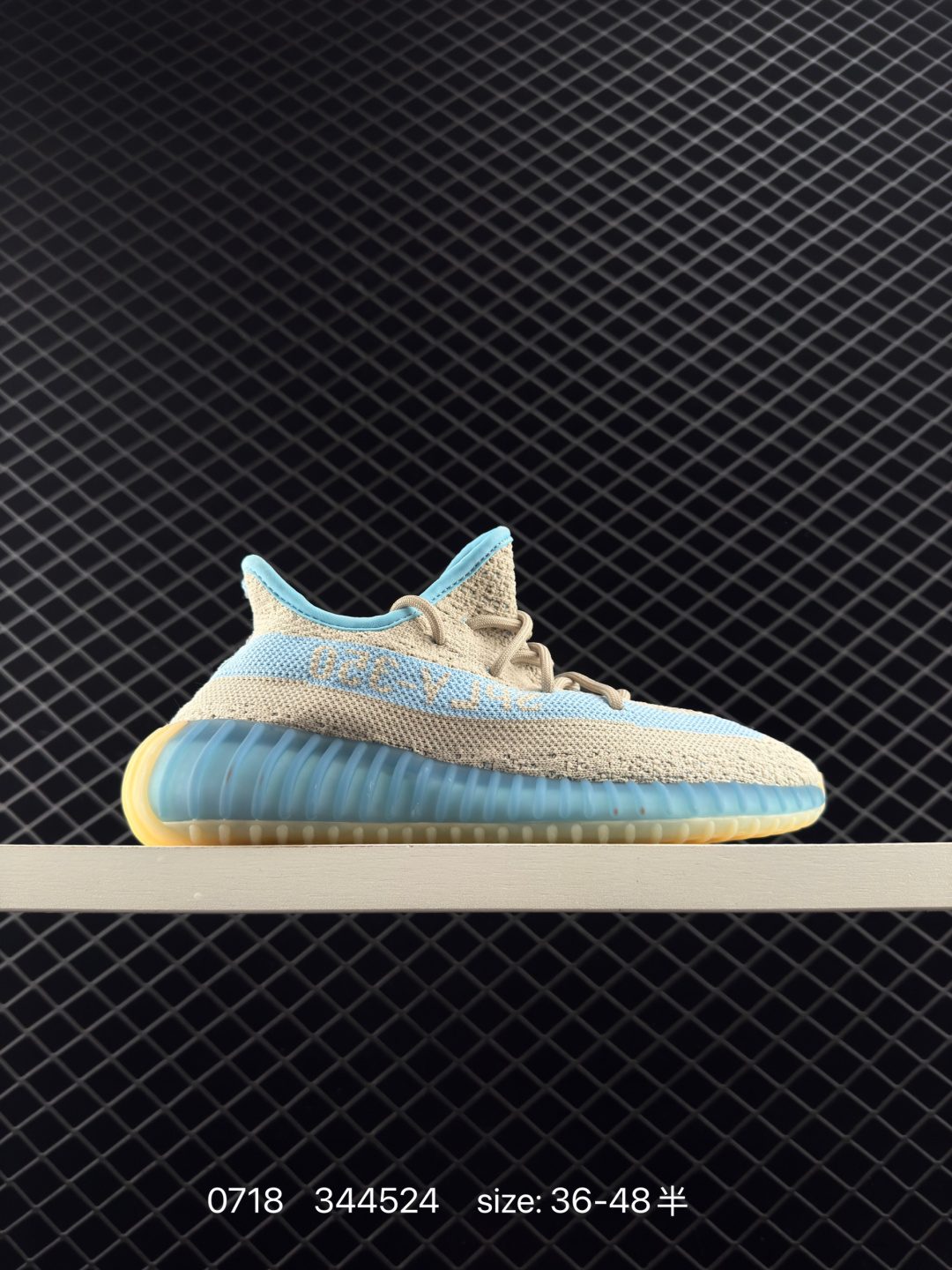 Adidas Yeezy Boost 350 V2 “True Form” Adidas Yeezy Boost 350 V2 “True Form”