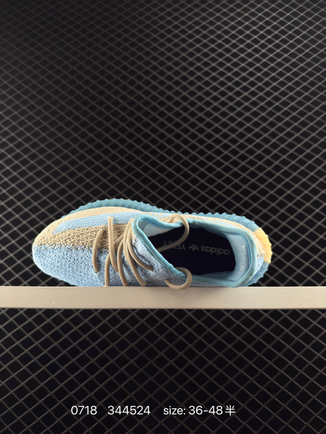 Adidas Yeezy Boost 350 V2 “True Form”