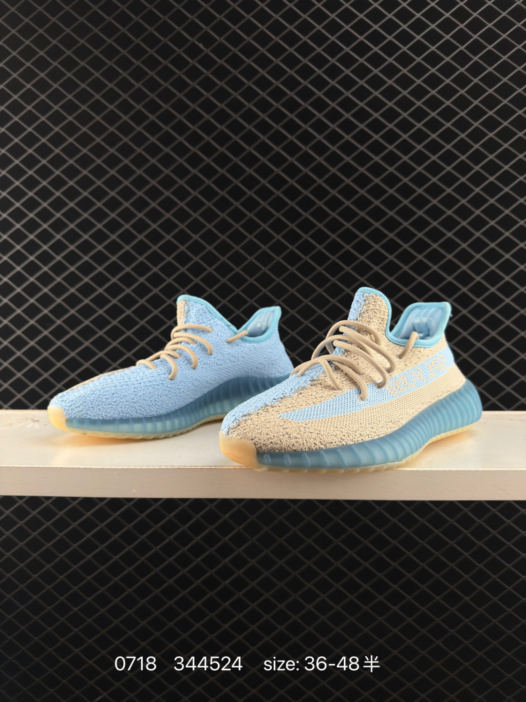 Adidas Yeezy Boost 350 V2 “True Form”