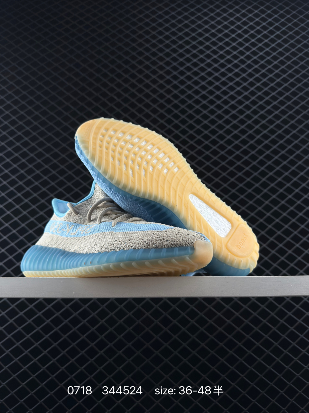 Adidas Yeezy Boost 350 V2 “True Form”