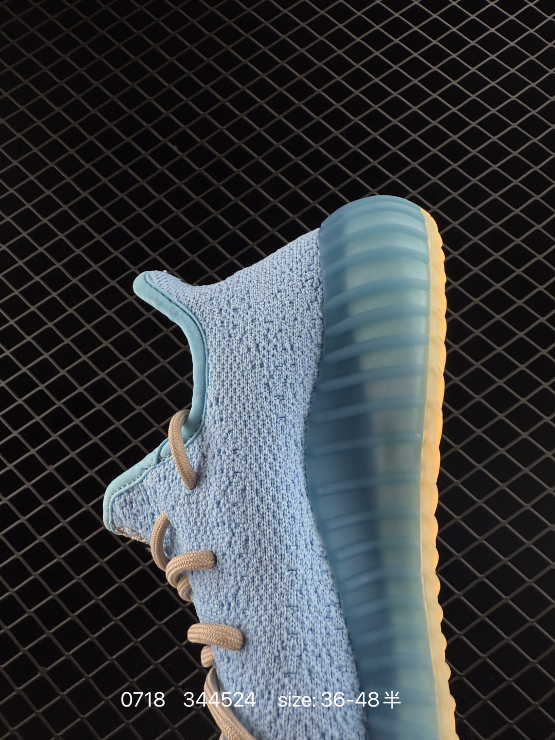 Adidas Yeezy Boost 350 V2 “True Form”