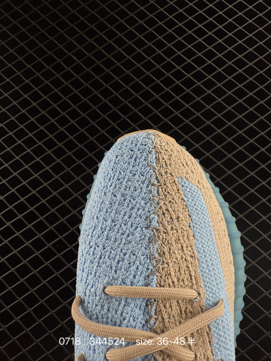 Adidas Yeezy Boost 350 V2 “True Form”