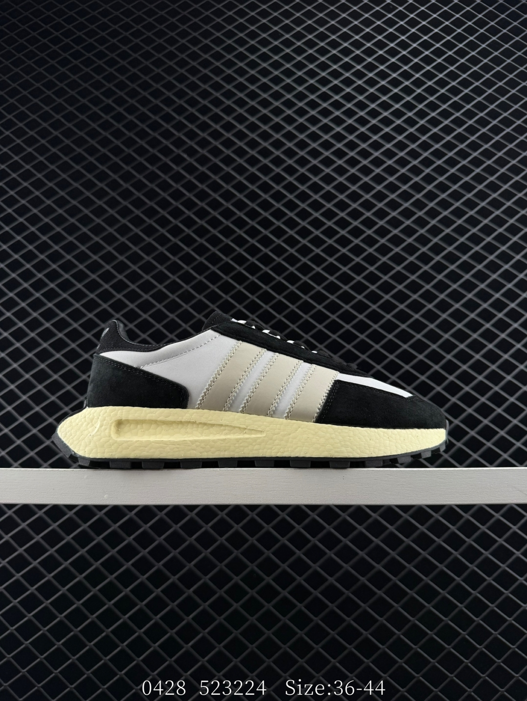 Adidas Originals Retropy Boost E5