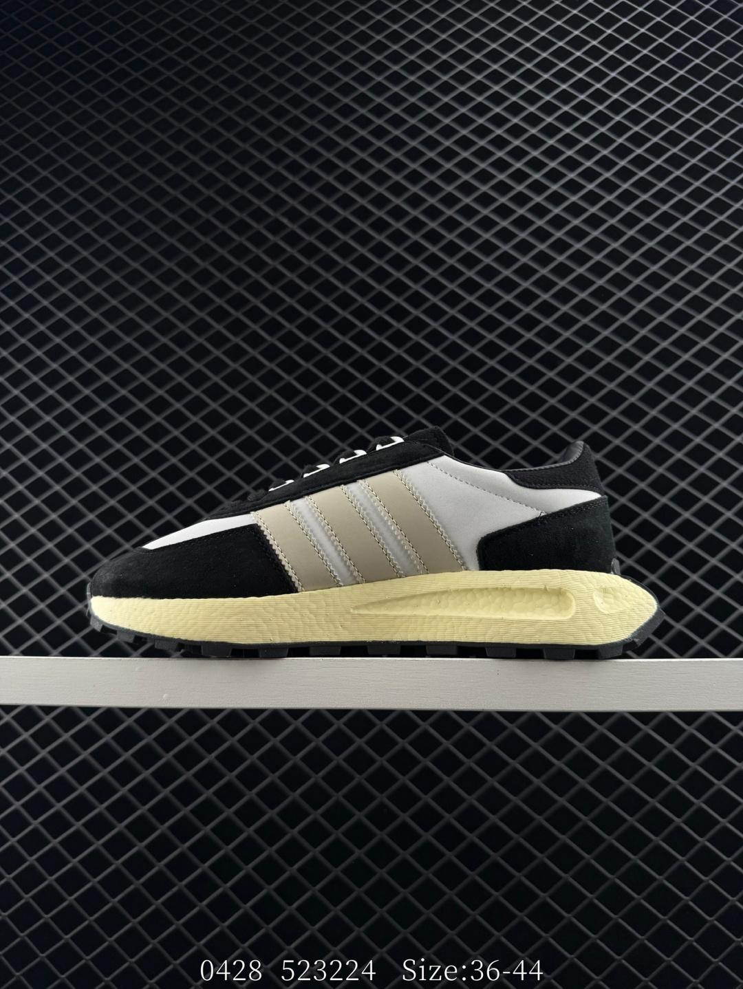 Adidas Originals Retropy Boost E5