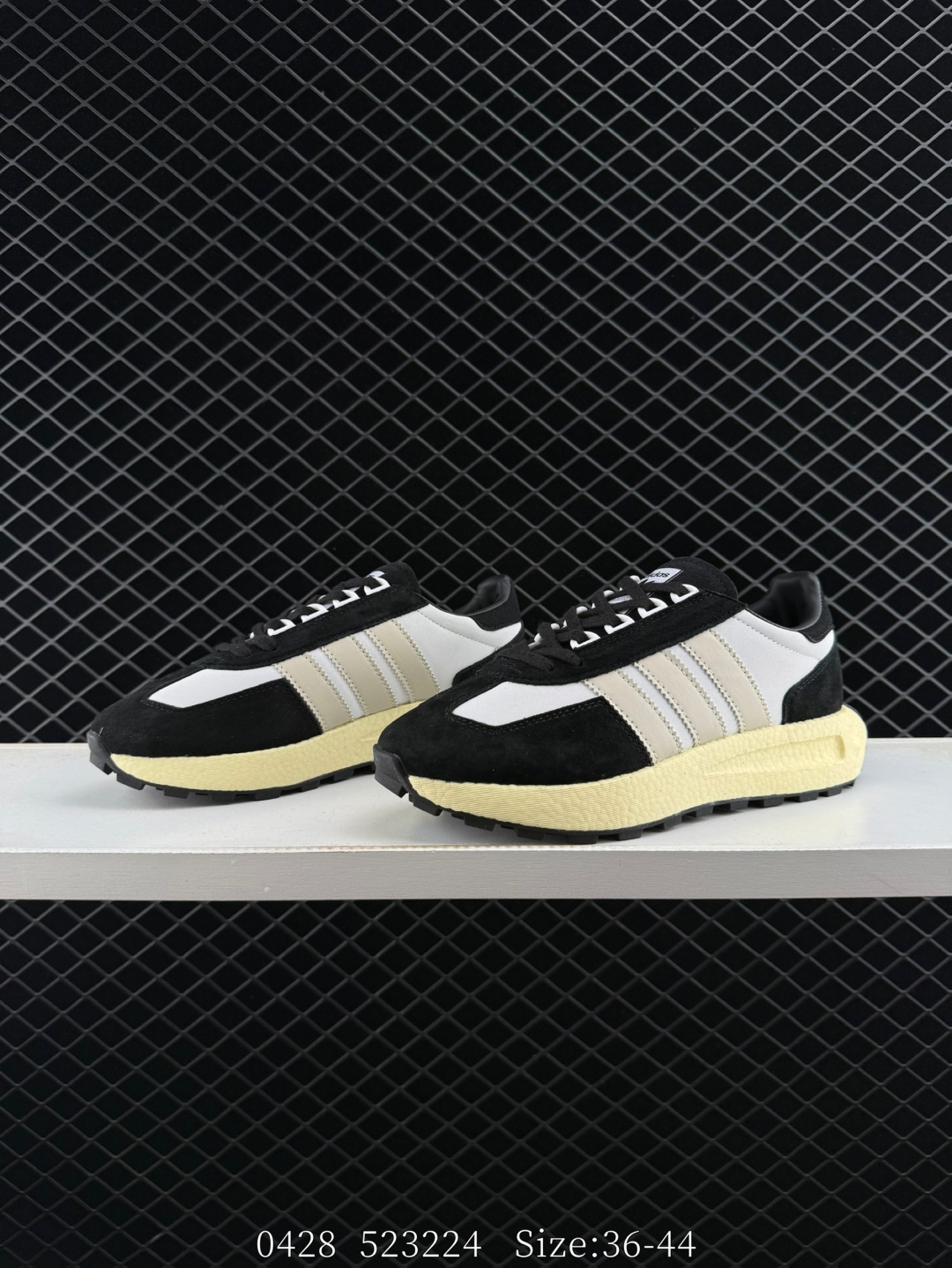 Adidas Originals Retropy Boost E5