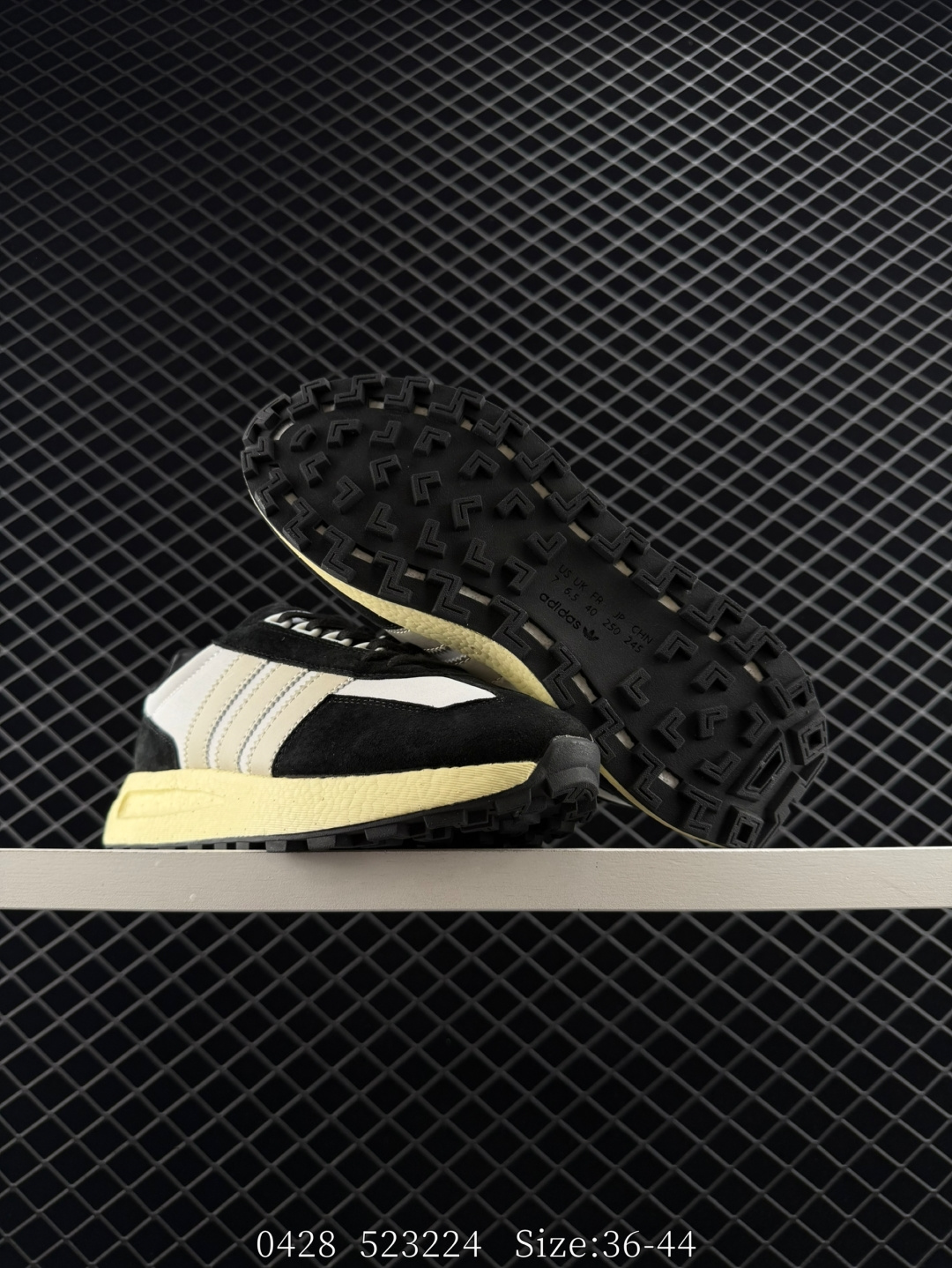 Adidas Originals Retropy Boost E5