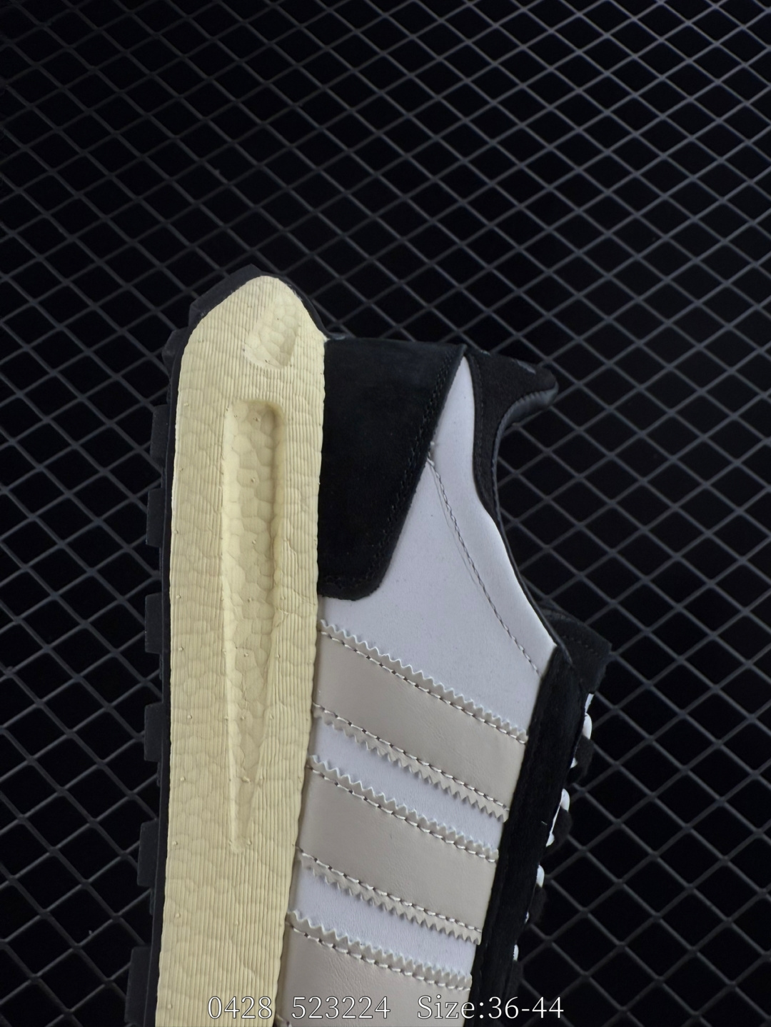 Adidas Originals Retropy Boost E5