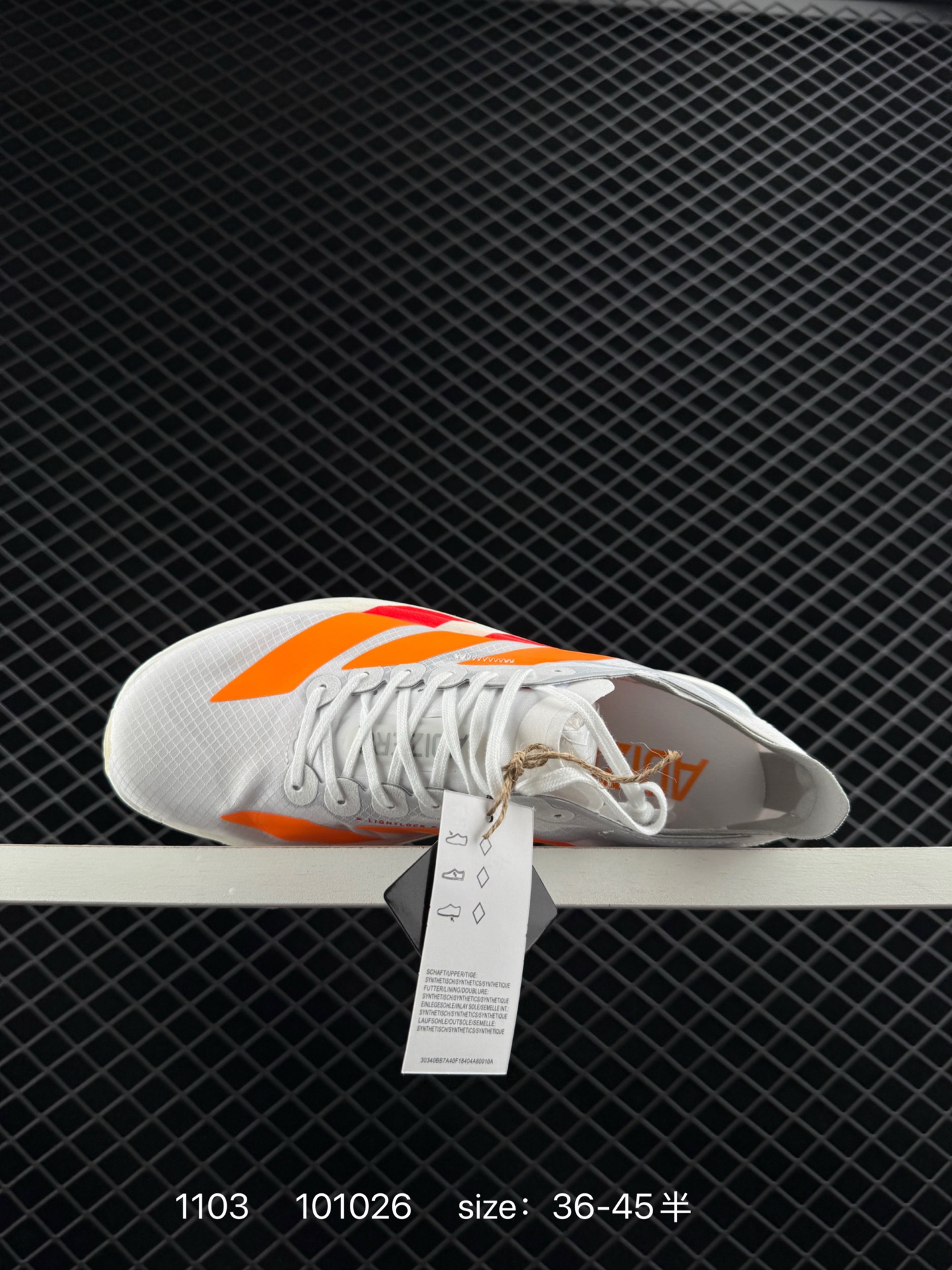 adidas Adizero Adios Pro 3